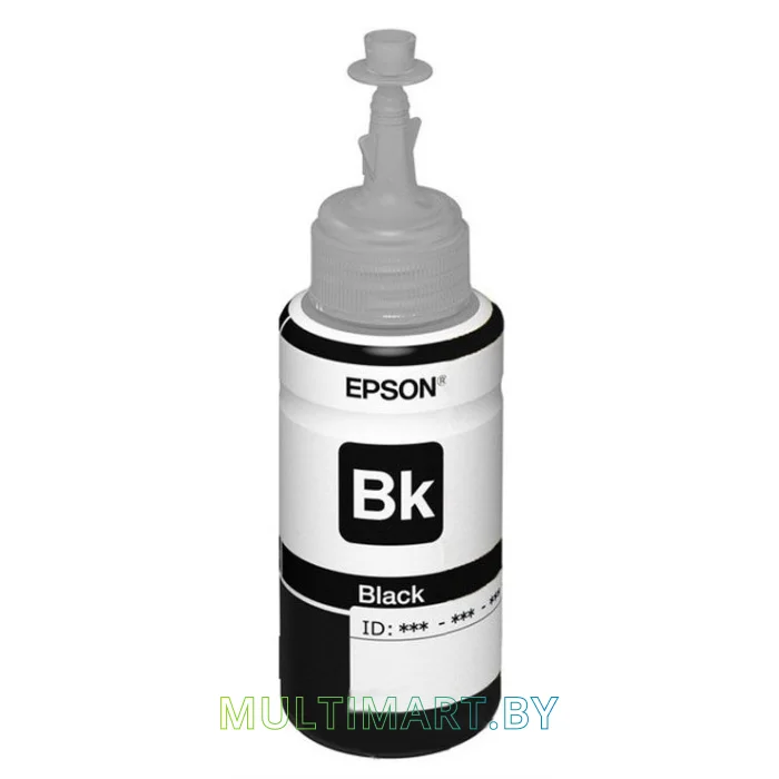 Чернила Epson C13T67314A